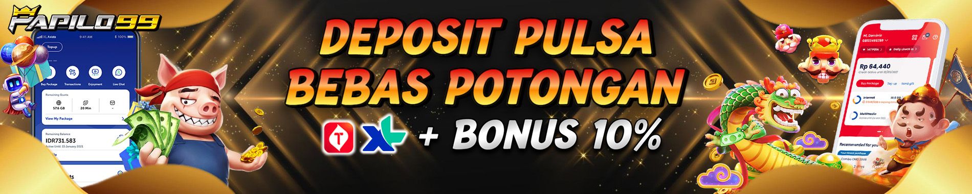 https://papilo99dong.com/